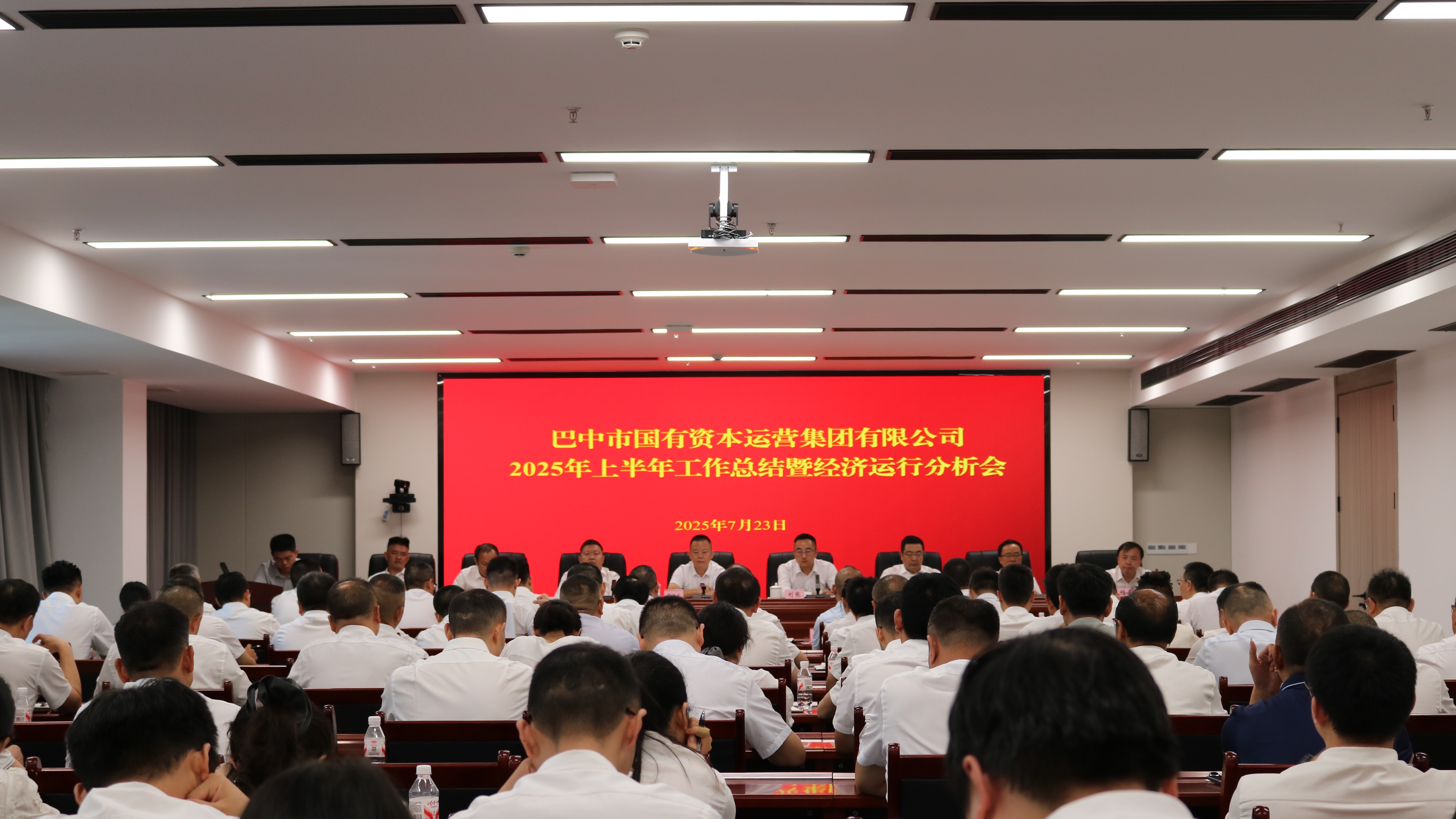 微信图片_2025-07-24_093301_910.jpg