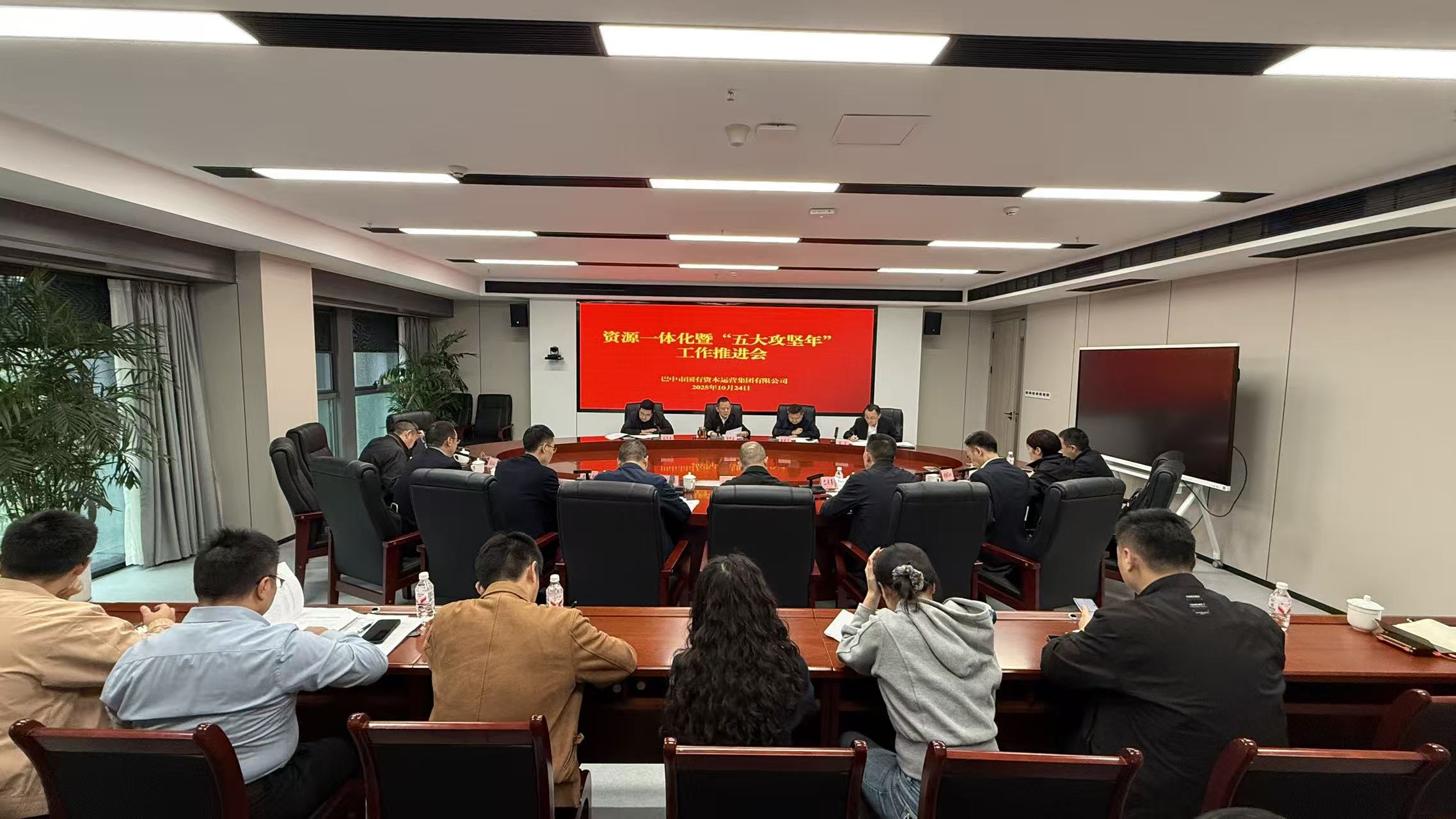 微信图片_20251024143605_798_49.jpg