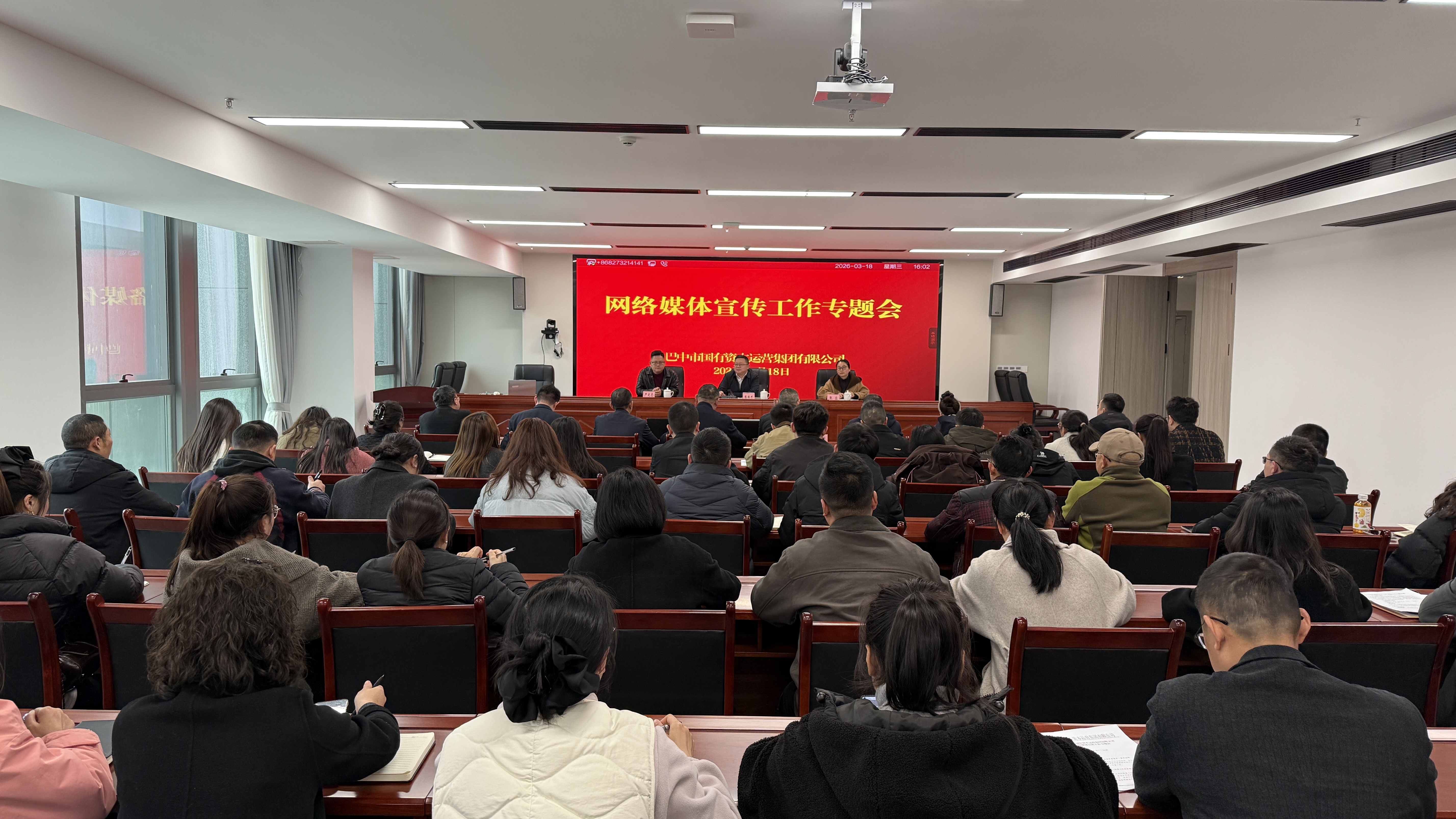 微信图片_20260319163400_1606_37.jpg