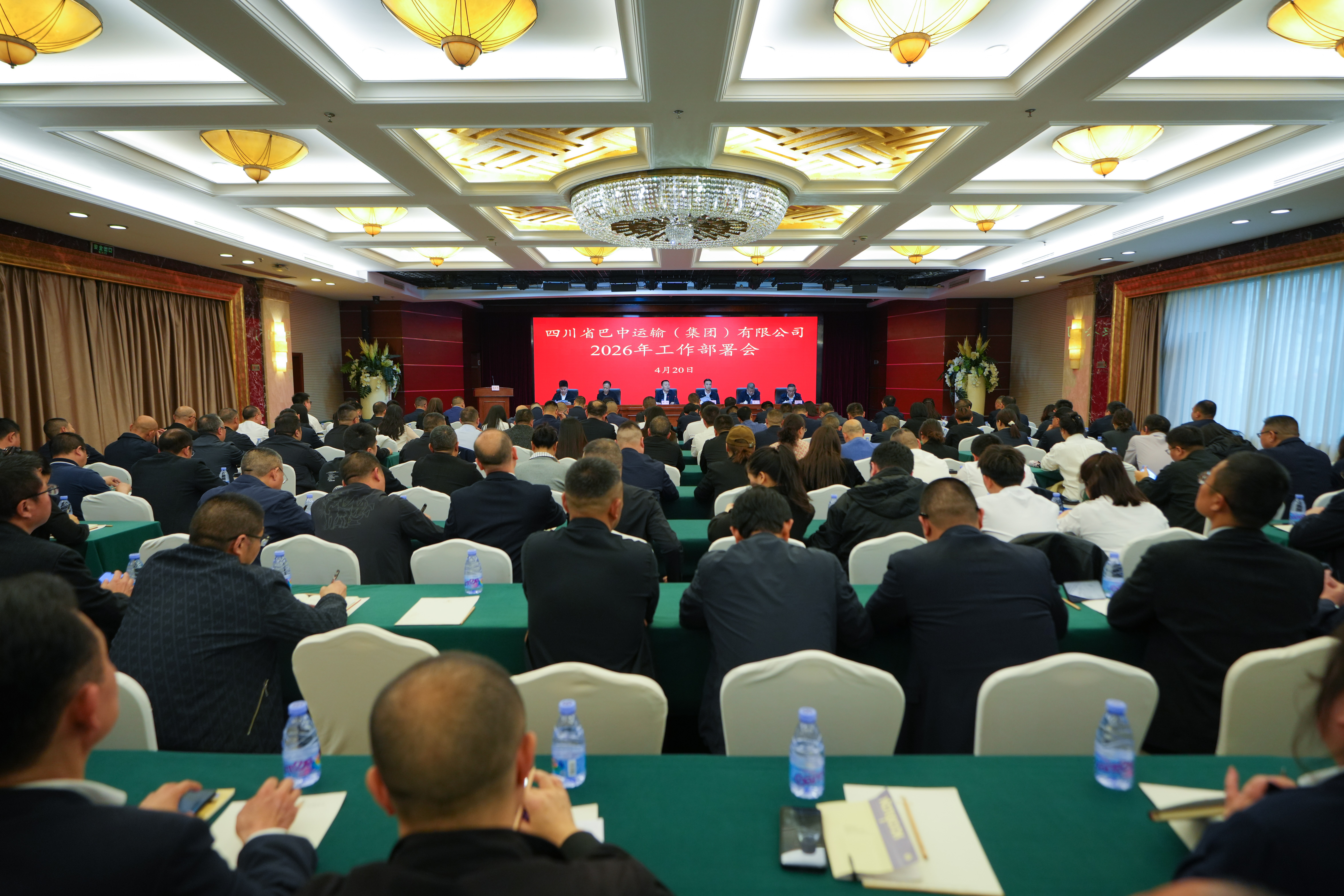 微信图片_20260421094542_15_1319(1).jpg